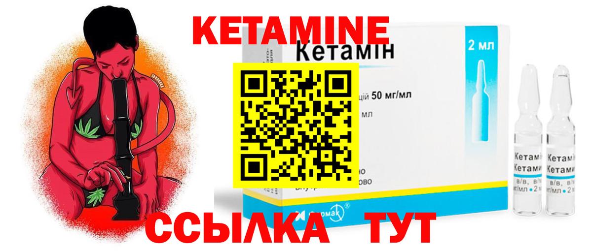 Экстази  МАРИХУАНА  Симферополь  Cocaine  Метадон  Купить наркотик  Героин  ГАШ  Альфа ПВП СК   Вход с VPN  Мефедрон   MDMA 