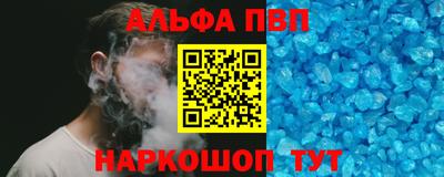 скорость Ликино-Дулёво