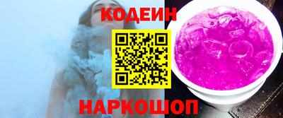 скорость Ликино-Дулёво