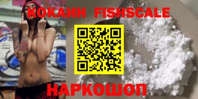скорость Ликино-Дулёво