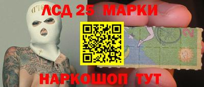кокаин премиум Ливны