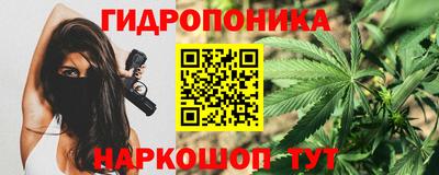 кокаин премиум Ливны