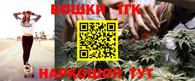 кокаин премиум Ливны