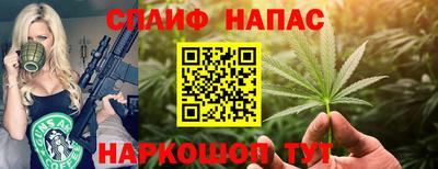 кокаин премиум Ливны