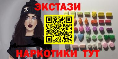 скорость Ликино-Дулёво
