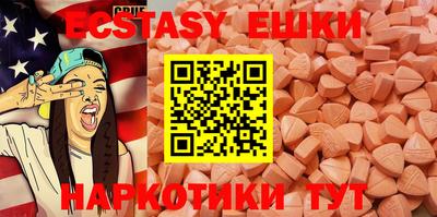 кокаин премиум Ливны