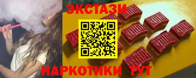 кокаин премиум Ливны