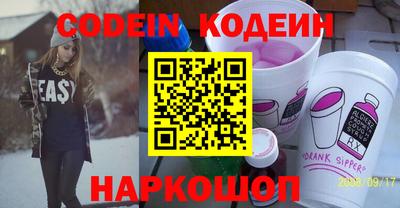 скорость Ликино-Дулёво