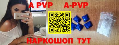 скорость Ликино-Дулёво