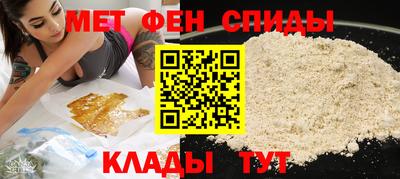 скорость Ликино-Дулёво