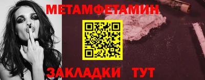 кокаин премиум Ливны