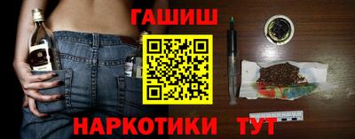 скорость Ликино-Дулёво